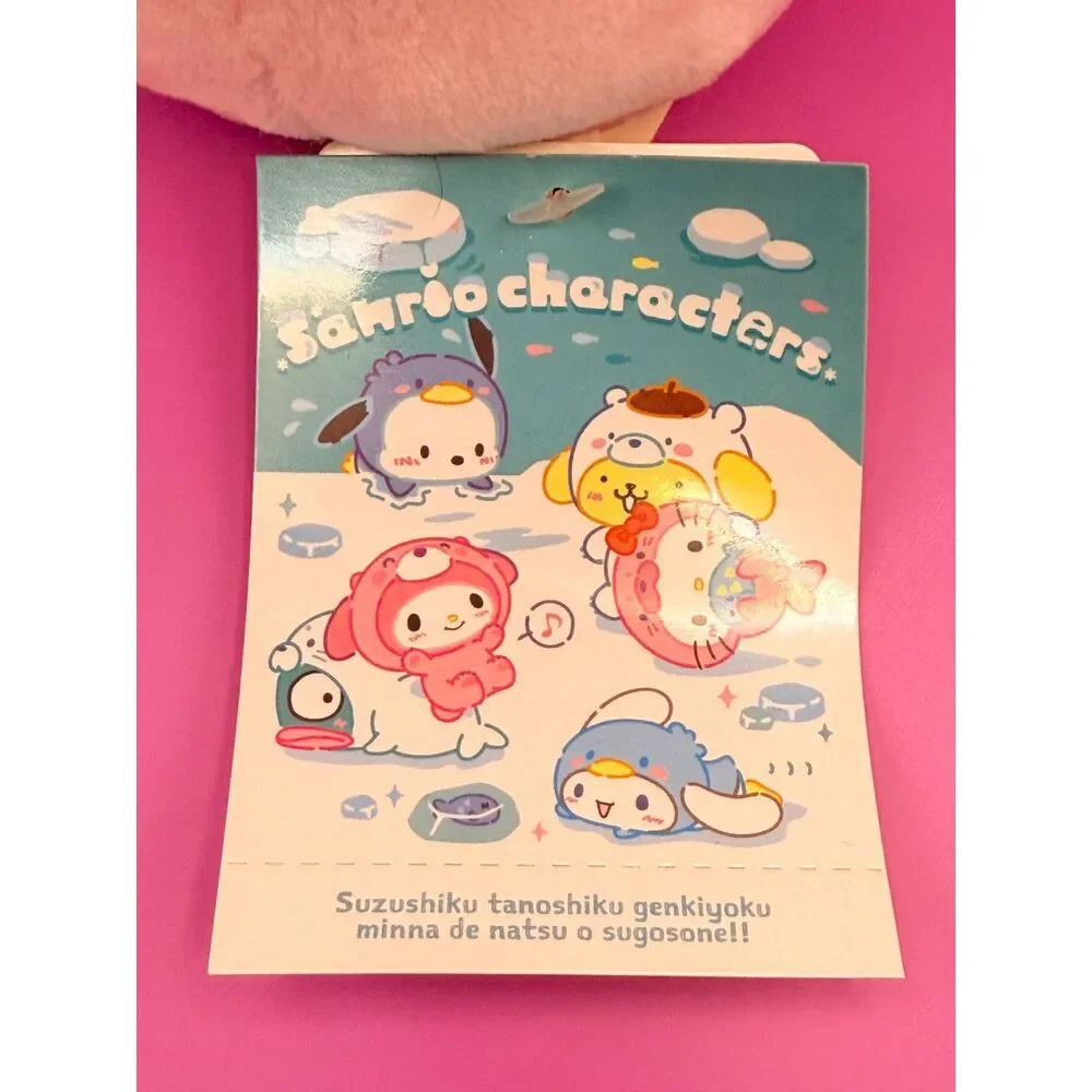 Hello Kitty Ice Friends Pink Seal Plush